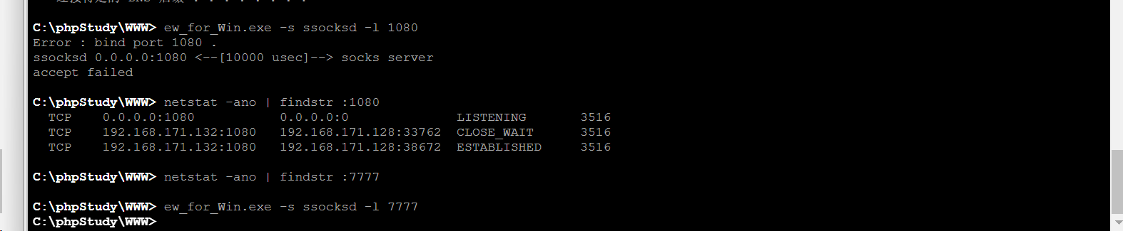 image-20251028124947783